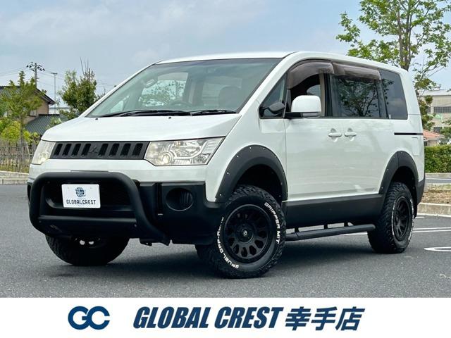 H20年式デリカD5入庫致しました。国内での需要が高く、高品質の国産車両を中心に価格帯を極力抑...