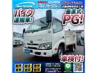 ◎TOYOTA!◎ジャストロー!◎10尺ボディ!◎
