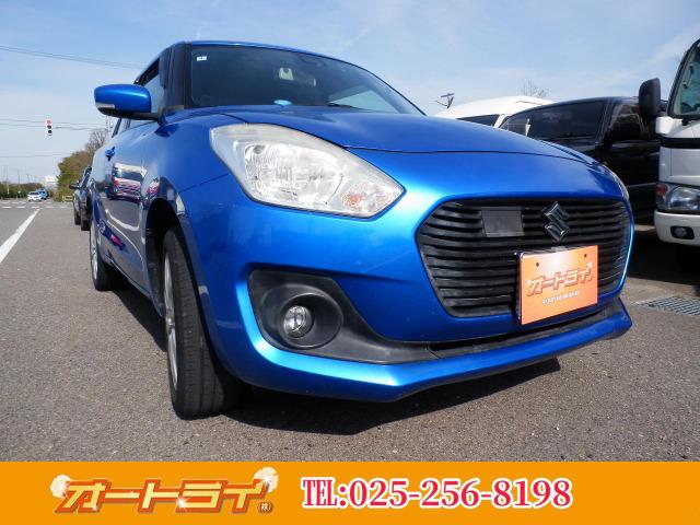 ★車検付き!!★1か月・1000㎞保証付き!!安心してお乗りできます♪※15万㎞以上のお車は自...