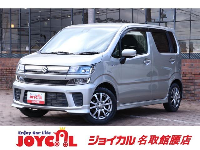支払い総額には、車検代金・整備・宮城県内登録費用が含まれます。税金等も含まれております。乗り出...