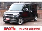 支払い総額には、車検代金・整備・宮城県内登録費用が含まれます。税金等も含まれております。乗り出...