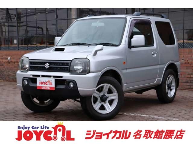 支払い総額には、車検代金・整備・宮城県内登録費用が含まれます。税金等も含まれております。乗り出...