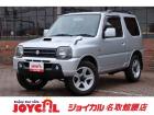 支払い総額には、車検代金・整備・宮城県内登録費用が含まれます。税金等も含まれております。乗り出...