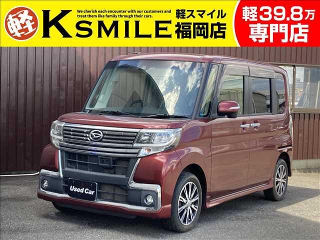 ★〈自社ローン〉取り扱い★この度は、軽スマイルの車両をご覧いただき誠にありがとうございます!