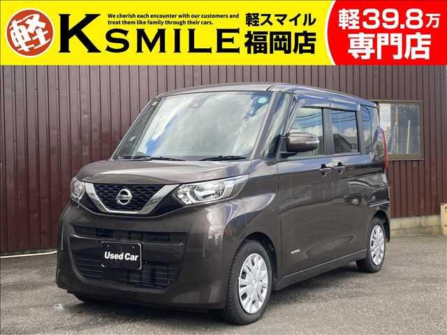 ★〈自社ローン〉取り扱い★この度は、軽スマイルの車両をご覧いただき誠にありがとうございます!