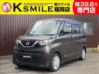★〈自社ローン〉取り扱い★この度は、軽スマイルの車両をご覧いただき誠にありがとうございます!