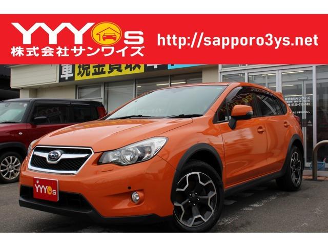 この度はサンワイズの在庫をご閲覧いただき、誠にありがとうございます!ユーザー買取直販のインプレ...