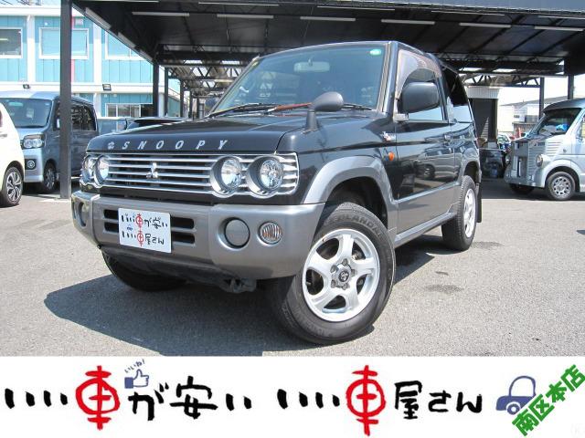 全国納車させて頂きます。遠方のお客様も是非お問い合わせください。格安でご案内させて頂いてます。...