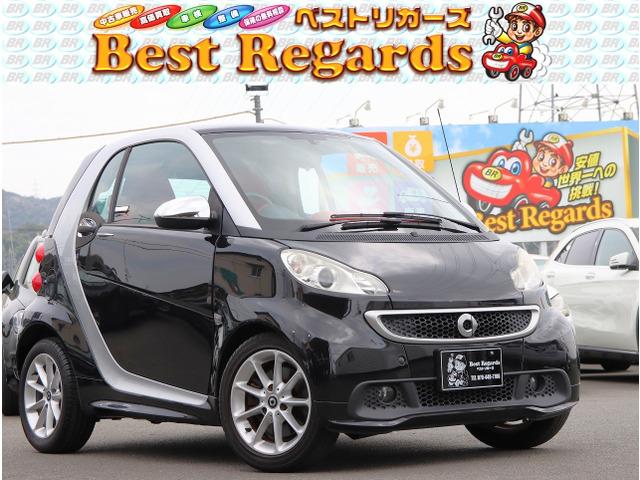 ☆★幅広いラインナップ★☆軽自動車から国産、輸入に至るまで幅広い車両を全国トップクラスの低価格...