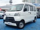 当店の中古車は、オートオークションから厳選して仕入れた後、店頭にてさらに第三者の評価検査を受け...