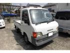 ★無料点検・車検付き・1ヶ月保証・諸費用・税金・名変・保証などを含む総支払額です。