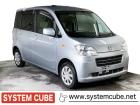 弊社の在庫をご覧いただき誠にありがとうございます。お手頃価格の軽自動車を多数取り揃えております...