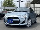 これからの季節にピッタリです! オープンで気持ちのいいドライブを!