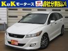 K&Kモータースの在庫をご覧いただき、ありがとうございます!☆店頭に展示していない場合もござい...