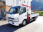ワイドロング3トン 荷台内寸L370cmxW208cmxH38cm 4段 ラジコン フックイン
