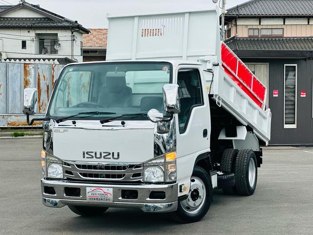 在庫番号:ZNS335