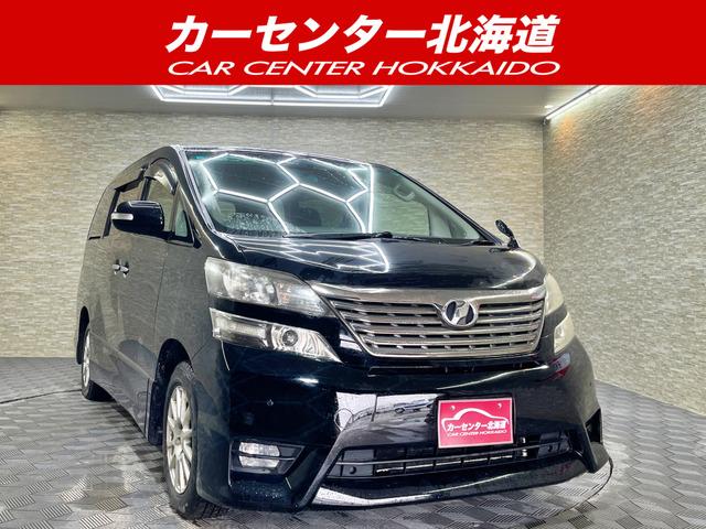 ご覧頂き誠にありがとうございます。お急ぎください!