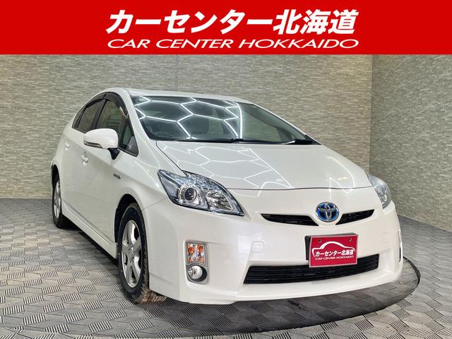 ご覧頂き誠にありがとうございます。お急ぎください!