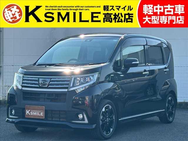 【全車修復歴なし・全車自社保証付き・全車走行管理システムチェック済み】【自社ローン】も完備!!...