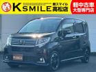 【全車修復歴なし・全車自社保証付き・全車走行管理システムチェック済み】【自社ローン】も完備!!...