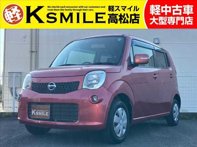 【全車修復歴なし・全車自社保証付き・全車走行管理システムチェック済み】【自社ローン】も完備!!...