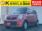 【全車修復歴なし・全車自社保証付き・全車走行管理システムチェック済み】【自社ローン】も完備!!...