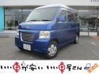 全国納車させて頂きます。遠方のお客様も是非お問い合わせください。格安でご案内させて頂いてます。...
