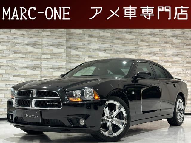 この度は弊社車両をご覧いただき有難う御座います。当店は埼玉県春日部市のアメ車専門店です。