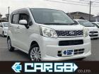 CARと言えばGOのカーゴー瑞穂店です!お車のご相談なら何でもお気軽にお問い合わせください!!