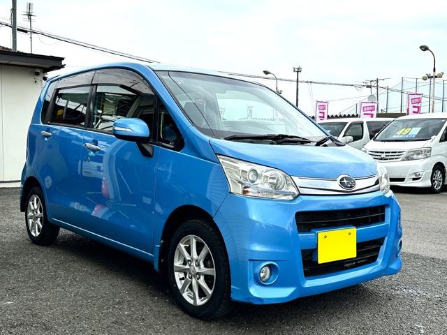 諸費用で利益を得ようなどとは一切考えておりません! 表示されているお支払総額が本当にお支払総額...