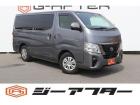 極限までこだわった仕入れ値で低価格を実現。低価格で良質なお車を全社総台数2,000台以上の在庫...