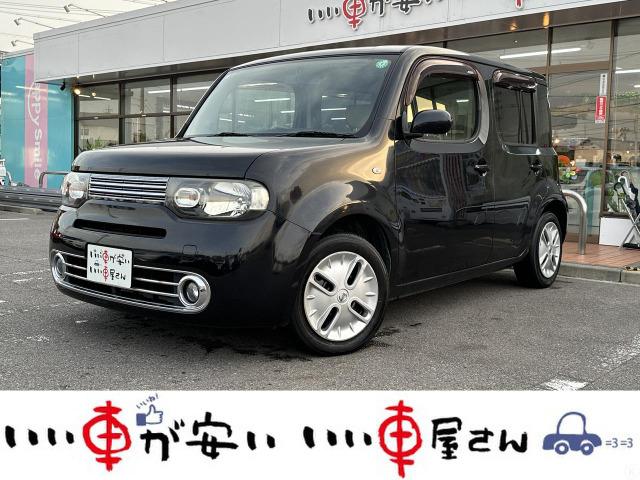 全国納車させて頂きます。遠方のお客様も是非お問い合わせください。格安でご案内させて頂いてます。...