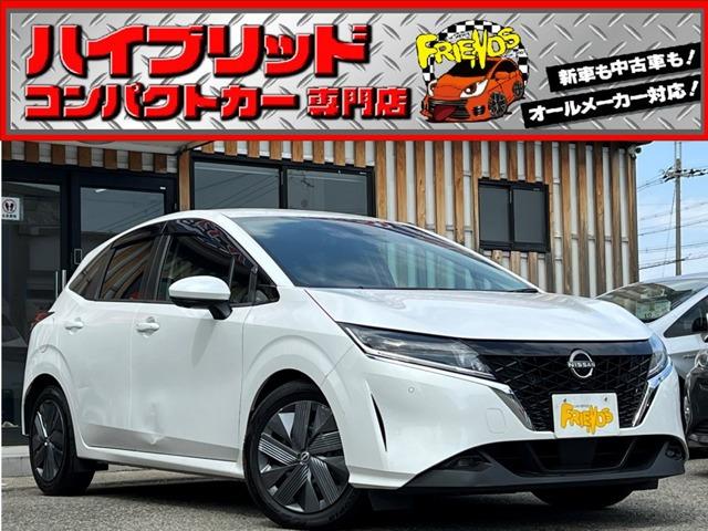 お客様のお車をあらゆる分野から『トータルカーライフサポート』をさせて頂くことが可能となっており...