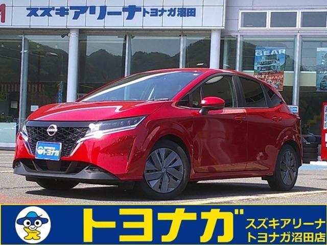 ★この度は当店のノートにアクセス頂きありがとうございます★沼田店はショールーム・工場完備!車検...