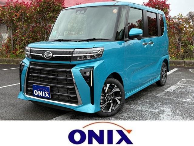 登録済未使用車専門店 ONIX船橋飯山満店の車両を拝見頂きありがとうございます。ご不明な点や他...