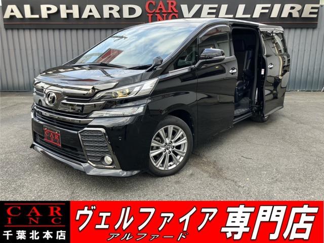 CARINC本店!千葉県6・茨城県3店舗展開中!総在庫1200台超!乗りたかった車がきっと見つかる!