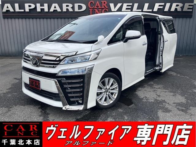 CARINC本店!千葉県6・茨城県3店舗展開中!総在庫1200台超!乗りたかった車がきっと見つかる!