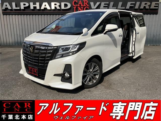 CARINC本店!千葉県6・茨城県3店舗展開中!総在庫1200台超!乗りたかった車がきっと見つかる!