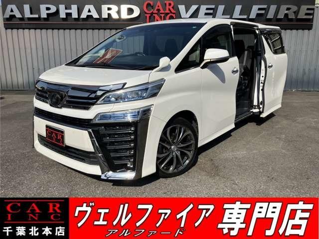 CARINC本店!千葉県6・茨城県3店舗展開中!総在庫1200台超!乗りたかった車がきっと見つかる!