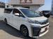 アクセスは千葉県千葉市花見川区大日町1372-1 赤と黒の看板が目印です! TEL:043-2...
