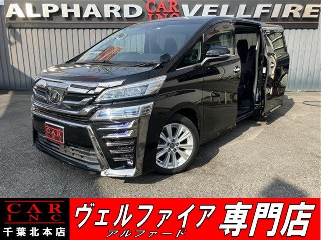CARINC本店!千葉県6・茨城県3店舗展開中!総在庫1200台超!乗りたかった車がきっと見つかる!
