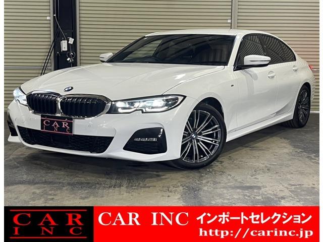 輸入車を通じて感動と歓びを。CAR INC Import Selectionでございます。