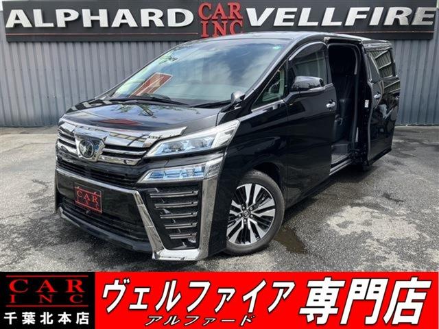 CARINC本店!千葉県6・茨城県3店舗展開中!総在庫1200台超!乗りたかった車がきっと見つかる!