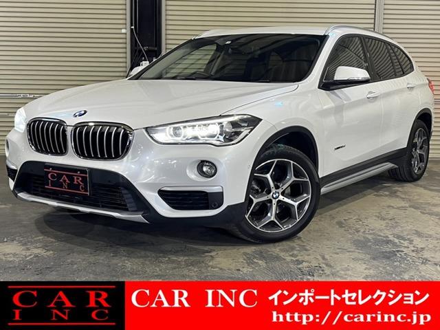 輸入車を通じて感動と歓びを。CAR INC Import Selectionでございます。