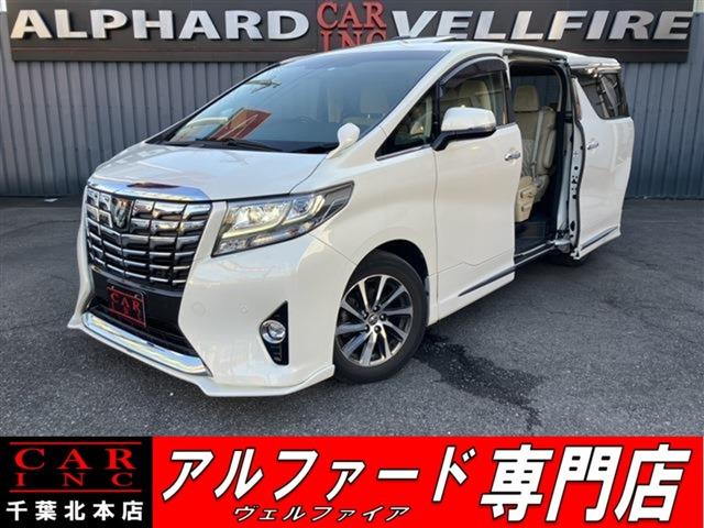 CARINC本店!千葉県6・茨城県3店舗展開中!総在庫1200台超!乗りたかった車がきっと見つかる!