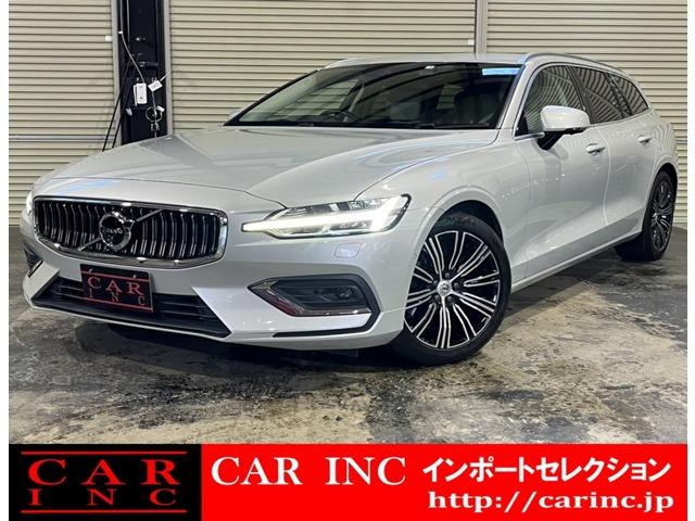 輸入車を通じて感動と歓びを。CAR INC Import Selectionでございます。