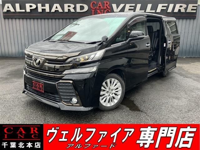 CARINC本店!千葉県6・茨城県3店舗展開中!総在庫1200台超!乗りたかった車がきっと見つかる!