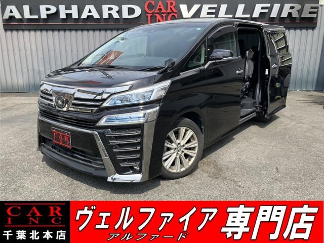 CARINC本店!千葉県6・茨城県3店舗展開中!総在庫1200台超!乗りたかった車がきっと見つかる!