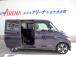 ★両側パワースライドドア★狭い駐車場や壁際などでの乗降りに便利!操作はワイヤレスリモコン、室内...