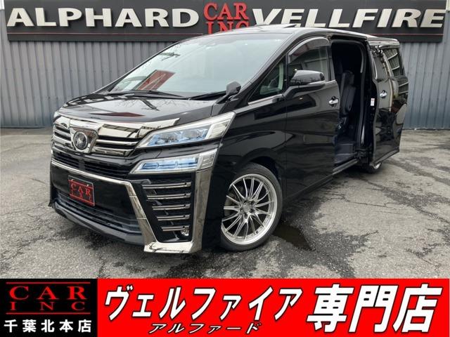 CARINC本店!千葉県6・茨城県3店舗展開中!総在庫1200台超!乗りたかった車がきっと見つかる!
